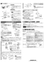 三菱電機 VD-15ZFPC13 取扱説明書 施工説明書 納入仕様図 天井埋込形換気扇 施工説明書4