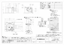 三菱電機 VD-15ZLC13-IN 取扱説明書 施工説明書 納入仕様図 天井埋込形換気扇 納入仕様図1