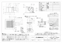 三菱電機 VD-15ZLC13 取扱説明書 施工説明書 納入仕様図 天井埋込形換気扇 納入仕様図1