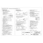 三菱電機 VD-15ZLC14-IN 取扱説明書 施工説明書 納入仕様図 天井埋込形換気扇 納入仕様図2