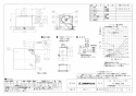 VD-15ZLE13-FPS 取扱説明書 施工説明書 納入仕様図 天井埋込形換気扇 消音形フラットインテリアタイプ 納入仕様図1