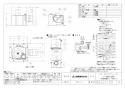 三菱電機 VD-15ZLPC13-IN 取扱説明書 施工説明書 納入仕様図 天井埋込形換気扇 納入仕様図1