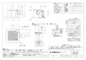 三菱電機 VD-15ZLPC13-S 取扱説明書 施工説明書 納入仕様図 天井埋込形換気扇 納入仕様図1