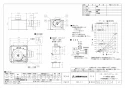 三菱電機 VD-15ZLXP13-IN 取扱説明書 施工説明書 納入仕様図 天井埋込形換気扇 納入仕様図1