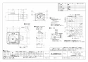 三菱電機 VD-15ZLXP13-IN 取扱説明書 施工説明書 納入仕様図 天井埋込形換気扇 納入仕様図1