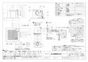 三菱電機 VD-15ZPC13-BL 取扱説明書 施工説明書 納入仕様図 天井埋込形換気扇 納入仕様図1