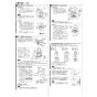 三菱電機 VD-15ZPC14-BL 取扱説明書 施工説明書 納入仕様図 天井埋込形換気扇 施工説明書3
