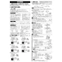 三菱電機 VD-15ZPC14 取扱説明書 施工説明書 納入仕様図 天井埋込形換気扇 取扱説明書3