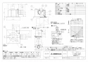 三菱電機 VD-15ZSL13 取扱説明書 施工説明書 納入仕様図 天井埋込形換気扇 納入仕様図1