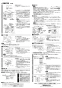 三菱電機 VD-15ZSL13 取扱説明書 施工説明書 納入仕様図 天井埋込形換気扇 施工説明書2