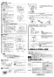 三菱電機 VD-15ZVX6-FP 取扱説明書 施工説明書 納入仕様図 天井埋込形換気扇 施工説明書2
