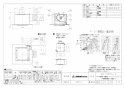 三菱電機 VD-15ZVX6-X 取扱説明書 施工説明書 納入仕様図 天井埋込形換気扇  納入仕様図1