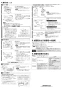 三菱電機 VD-15ZVY6 取扱説明書 施工説明書 納入仕様図 天井埋込形換気扇 施工説明書2