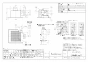 三菱電機 VD-15ZVY6 取扱説明書 施工説明書 納入仕様図 天井埋込形換気扇 納入仕様図1