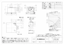 三菱電機 VD-15ZX13-FP 取扱説明書 施工説明書 納入仕様図 天井埋込形換気扇 低騒音フラットインテリアタイプ 納入仕様図1