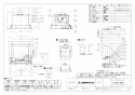 三菱電機 VD-15ZX13-Z 取扱説明書 施工説明書 納入仕様図 天井埋込形換気扇 納入仕様図1