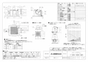 三菱電機 VD-17ZFC13 取扱説明書 施工説明書 納入仕様図 天井埋込形換気扇 納入仕様図1