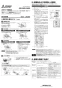 三菱電機 VD-18ZAGVR6-C 取扱説明書 施工説明書 納入仕様図 天井埋込形換気扇 定風量 CO2センサー付 施工説明書3