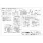 三菱電機 VD-18ZAGVR7-C 取扱説明書 施工説明書 納入仕様図 天井埋込形換気扇 納入仕様図2