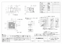 三菱電機 VD-18ZASVC6 取扱説明書 施工説明書 納入仕様図 天井埋込形換気扇 納入仕様図1