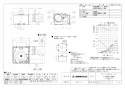 三菱電機 VD-18ZB13-IN 取扱説明書 施工説明書 納入仕様図 天井埋込形換気扇 納入仕様図1