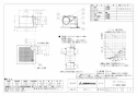 三菱電機 VD-18ZC13 取扱説明書 施工説明書 納入仕様図 天井埋込形換気扇 納入仕様図1