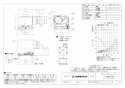 三菱電機 VD-18ZE13-FP 取扱説明書 施工説明書 納入仕様図 天井埋込形換気扇 納入仕様図1