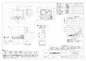 三菱電機 VD-18ZEP13-FP 取扱説明書 施工説明書 納入仕様図 天井埋込形換気扇 納入仕様図1