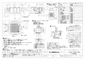 三菱電機 VD-18ZFFLC13 取扱説明書 施工説明書 納入仕様図 天井埋込形換気扇  納入仕様図1