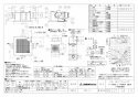 三菱電機 VD-18ZFLC13-CS 取扱説明書 施工説明書 納入仕様図 天井埋込形換気扇 納入仕様図1