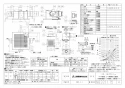 三菱電機 VD-18ZFLC13 取扱説明書 施工説明書 納入仕様図 天井埋込形換気扇 納入仕様図1