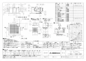 三菱電機 VD-18ZFPC13 取扱説明書 施工説明書 納入仕様図 天井埋込形換気扇 納入仕様図1