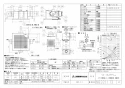 三菱電機 VD-18ZFPC13 取扱説明書 施工説明書 納入仕様図 天井埋込形換気扇 納入仕様図1