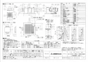 三菱電機 VD-18ZFVC5-HM 取扱説明書 施工説明書 納入仕様図 天井埋込形換気扇 納入仕様図1