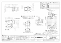 三菱電機 VD-18ZLC13-IN 取扱説明書 施工説明書 納入仕様図 天井埋込形換気扇 納入仕様図1