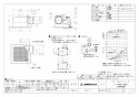 三菱電機 VD-18ZLC13-S 取扱説明書 施工説明書 納入仕様図 天井埋込形換気扇 低騒音タイプ 納入仕様図1