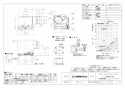 三菱電機 VD-18ZLE13-FPS 取扱説明書 施工説明書 納入仕様図 天井埋込形換気扇 納入仕様図1