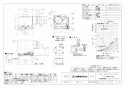 三菱電機 VD-18ZLE13-FPS 取扱説明書 施工説明書 納入仕様図 天井埋込形換気扇 納入仕様図1