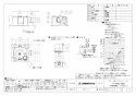 三菱電機 VD-18ZLSC13-IN 取扱説明書 施工説明書 納入仕様図 天井埋込形換気扇 納入仕様図1