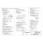 三菱電機 VD-18ZLSC14-IN 取扱説明書 施工説明書 納入仕様図 天井埋込形換気扇 納入仕様図2