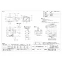三菱電機 VD-18ZLX14-IN 取扱説明書 納入仕様図 天井埋込形換気扇 納入仕様図1