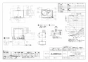 三菱電機 VD-18ZLXP13-X 取扱説明書 施工説明書 納入仕様図 天井埋込形換気扇 納入仕様図1