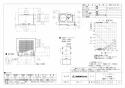 三菱電機 VD-18ZP13 取扱説明書 施工説明書 納入仕様図 天井埋込形換気扇 納入仕様図1