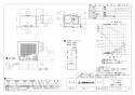 三菱電機 VD-18ZP13 取扱説明書 施工説明書 納入仕様図 天井埋込形換気扇 納入仕様図1