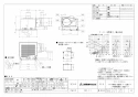 三菱電機 VD-18ZV6 取扱説明書 施工説明書 納入仕様図 天井埋込形換気扇 納入仕様図1