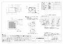 三菱電機 VD-18ZVC6 取扱説明書 施工説明書 納入仕様図 天井埋込形換気扇 納入仕様図1