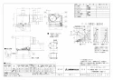 三菱電機 VD-18ZVE6-FP 取扱説明書 施工説明書 納入仕様図 天井埋込形換気扇 納入仕様図1