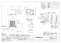 三菱電機 VD-18ZVX6-C 取扱説明書 施工説明書 納入仕様図 天井埋込形換気扇  納入仕様図1