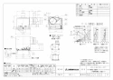三菱電機 VD-18ZVX6-FP 取扱説明書 施工説明書 納入仕様図 天井埋込形換気扇 納入仕様図1
