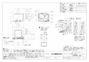 三菱電機 VD-18ZVX6-X 取扱説明書 施工説明書 納入仕様図 天井埋込形換気扇 納入仕様図1